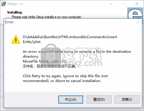 E-Text Editor(多功能电子文本编辑工具)
