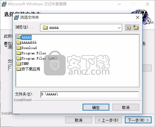 Windows Journal Viewer(多功能文本记录与管理工具)
