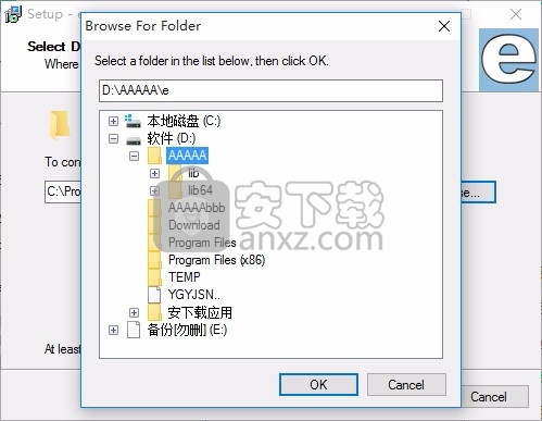 E-Text Editor(多功能电子文本编辑工具)
