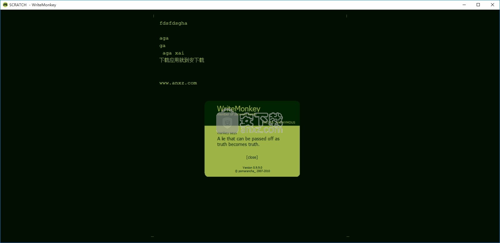 WriteMonkey(多功能文本编辑器)