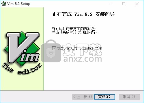 Vi IMproved(Vim文字编辑工具)