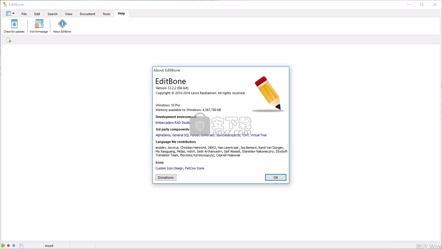 EditBone(高级文本编辑工具)