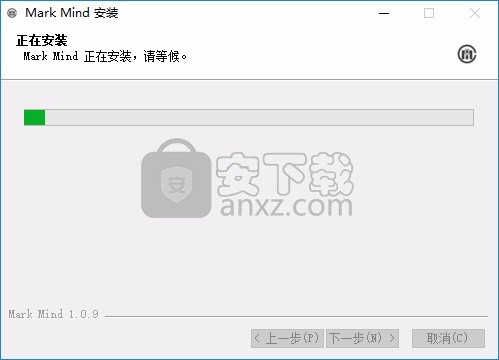 MarkMind(思维导图软件)