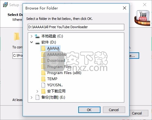 All Free YouTube Downloader(YouTube下载器)