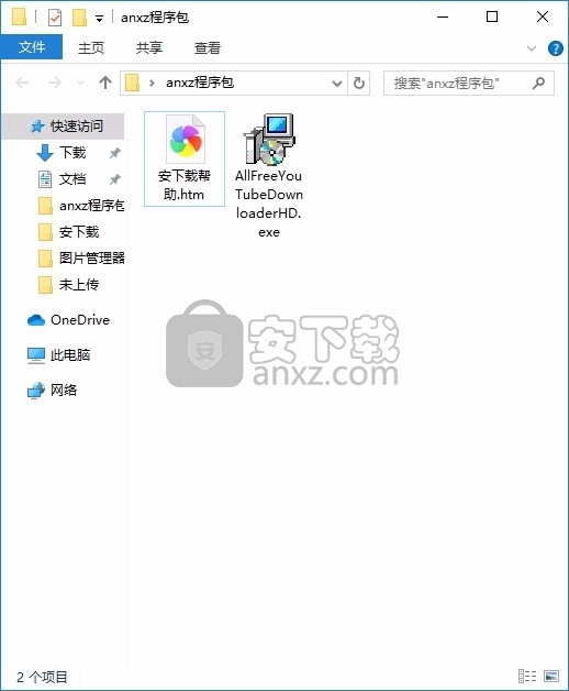 All Free YouTube Downloader HD(高清YouTube视频下载)