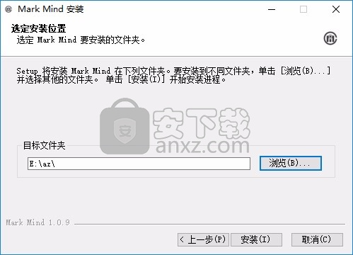 MarkMind(思维导图软件)