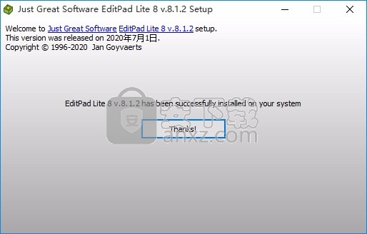 EditPad Lite(文本编辑器与记事本工具)