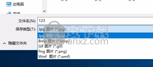 图文生成软件