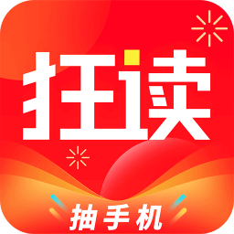 傲软gif破解版 Gif动画制作软件下载v1 0 0 9 中文破解版 安下载