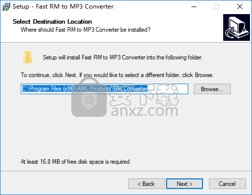 Fast RM to MP3 Converter(RM转MP3工具)