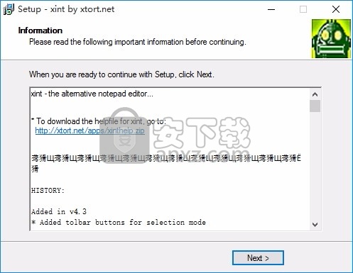 Xint(多功能文本编辑工具)
