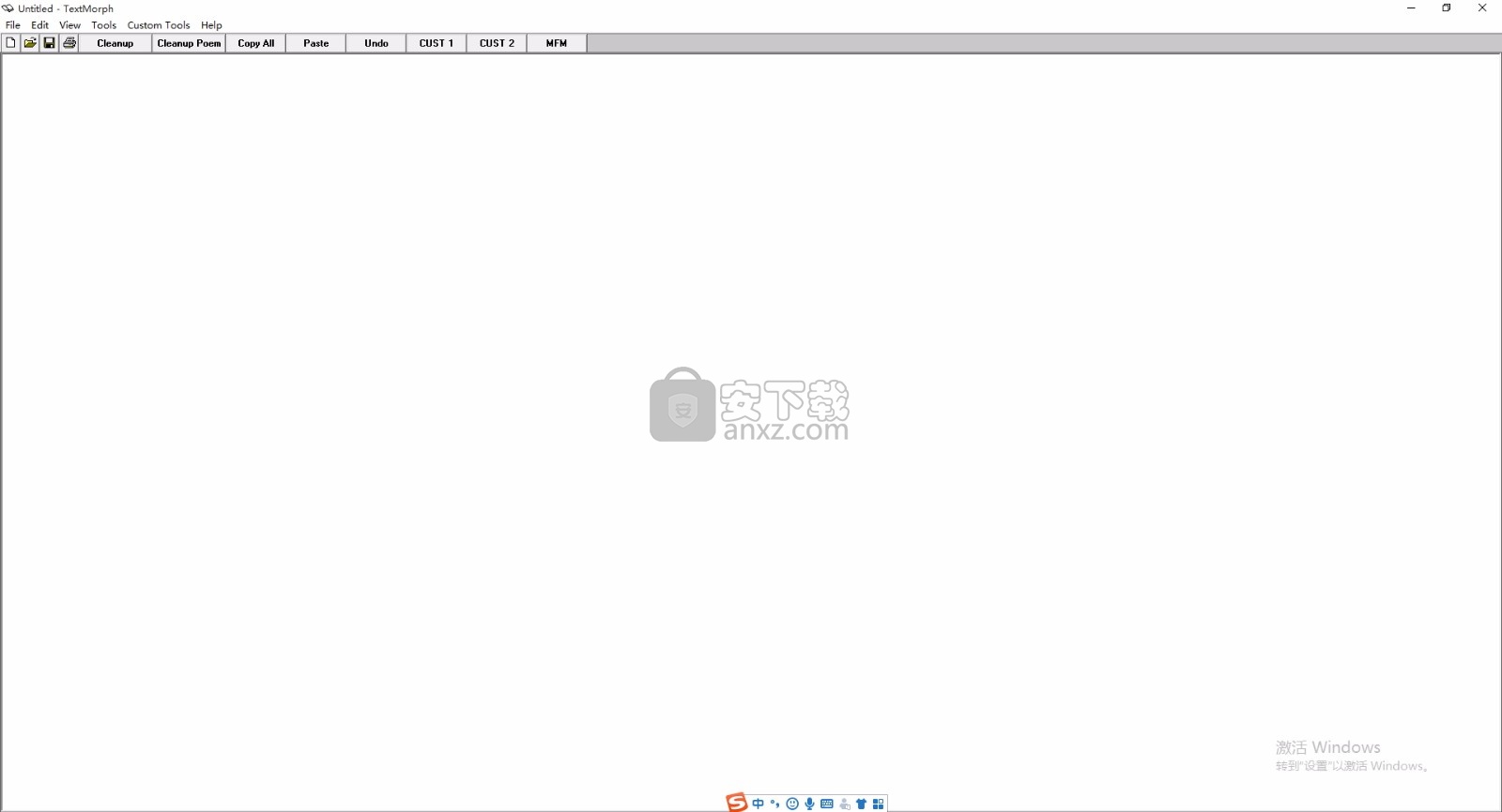 TextMorph(多功能ASCII文本编辑器与格式化工具)