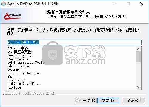 Apollo DVD to PSP