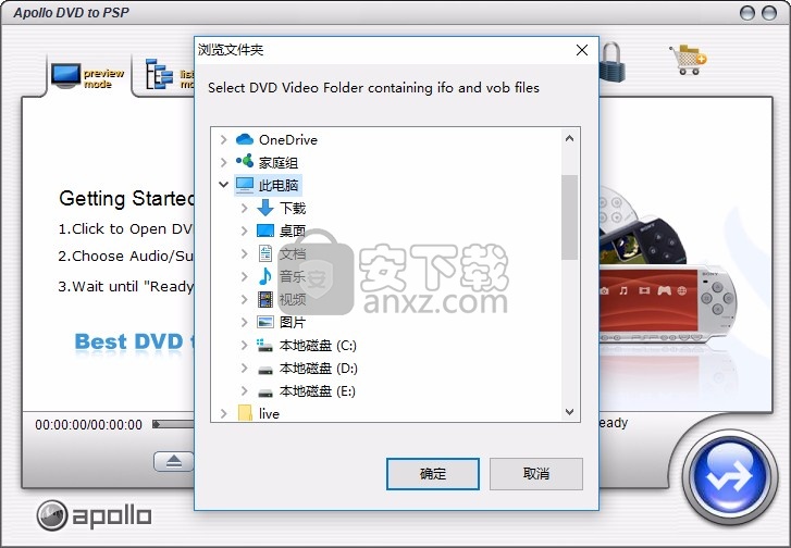 Apollo DVD to PSP