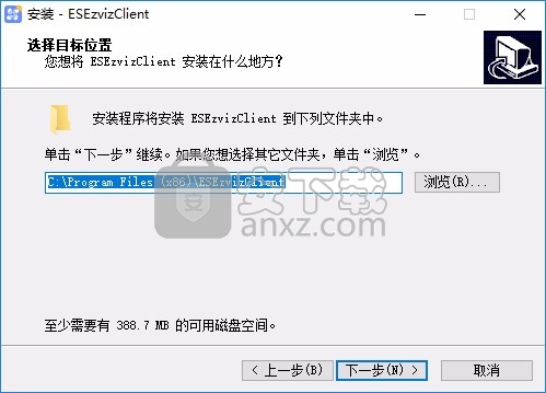 企业萤石云(ESEzvizClient)