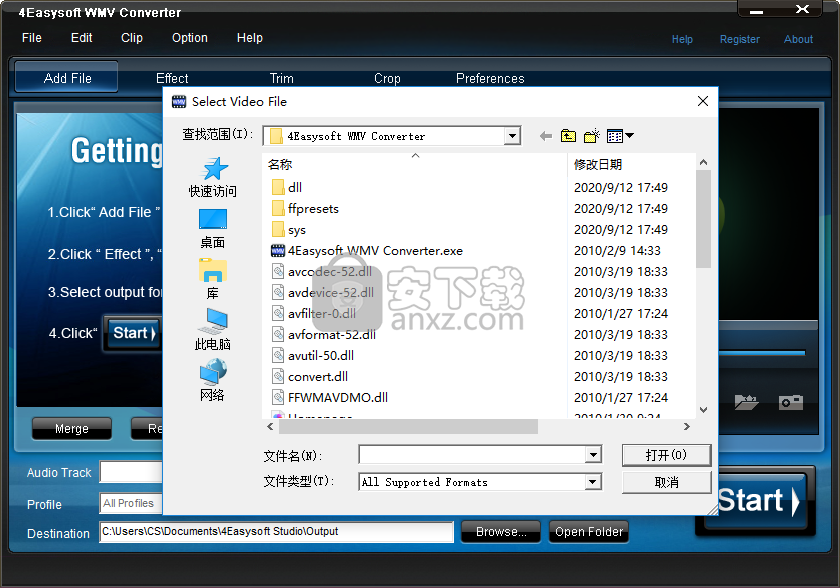 4Easysoft WMV Converter(wmv视频格式转换器)
