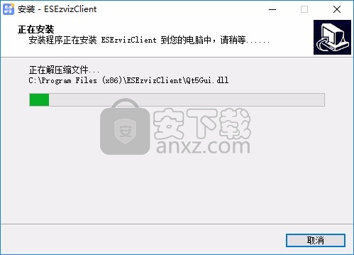 企业萤石云(ESEzvizClient)