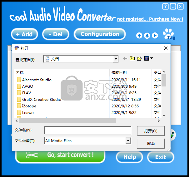 Cool Audio Video Converter(音视频转换器)
