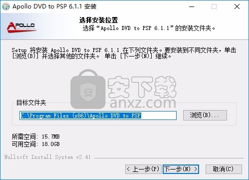 Apollo DVD to PSP