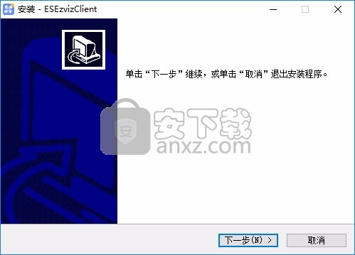 企业萤石云(ESEzvizClient)