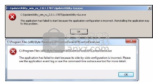 McRip VC Redist Installer(Microsoft Visual C++工具箱)