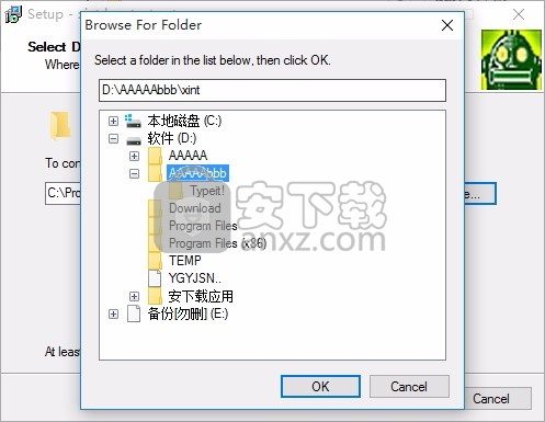 Xint(多功能文本编辑工具)