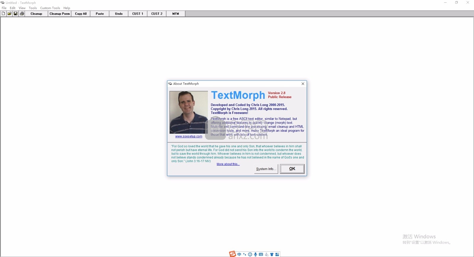TextMorph(多功能ASCII文本编辑器与格式化工具)