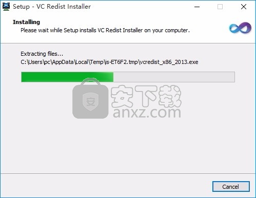 McRip VC Redist Installer(Microsoft Visual C++工具箱)