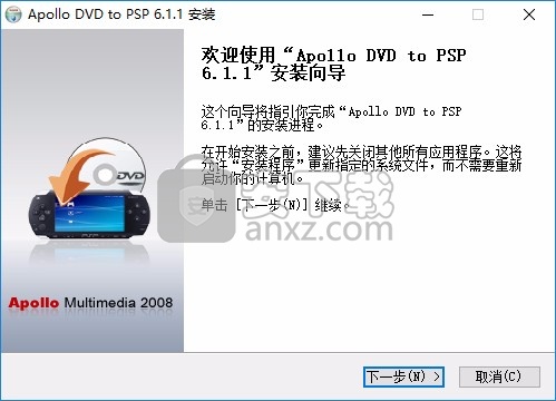 Apollo DVD to PSP