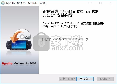 Apollo DVD to PSP