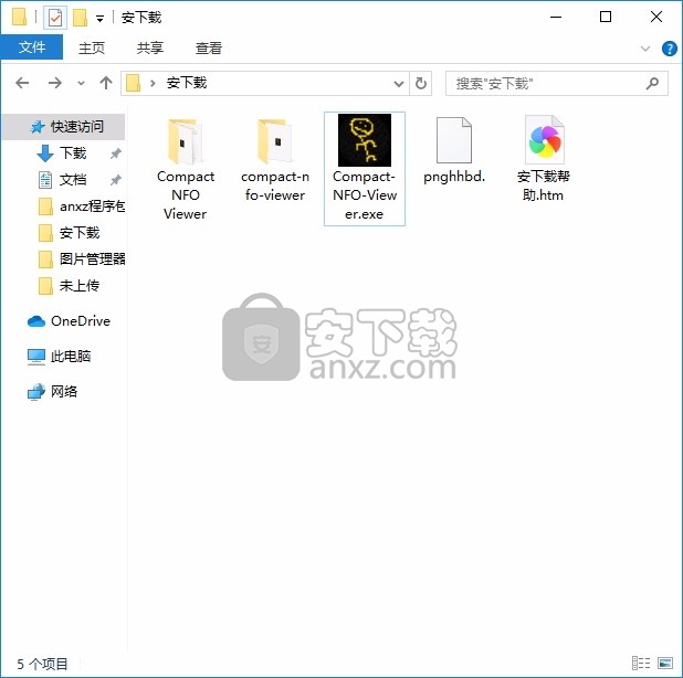 Compact NFO Viewer(NFO文件查看器与管理器)