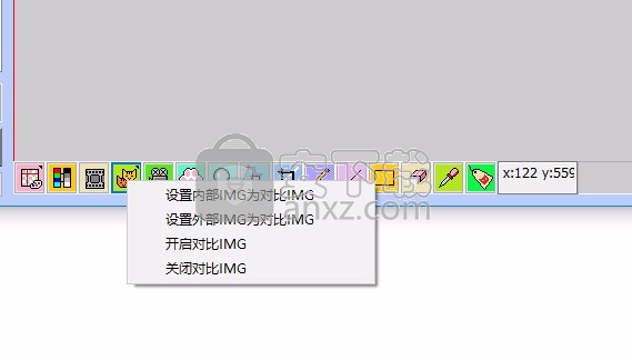 恋恋的EX黑猫板