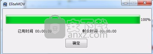 赤兔安卓手机视频恢复软件