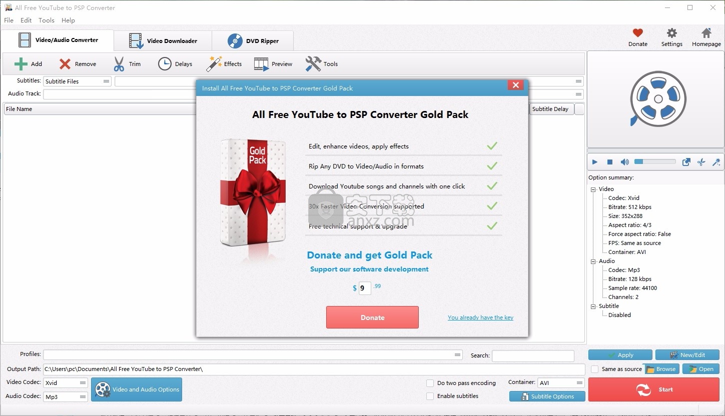YouTube to PSP Converter(YouTube到PSP转换器)