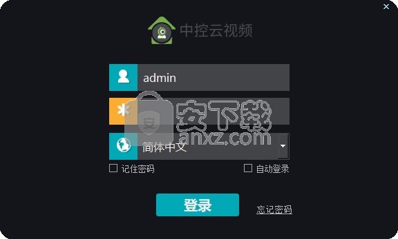 ZKTeco VMS中控云视频