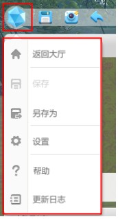 101创想世界