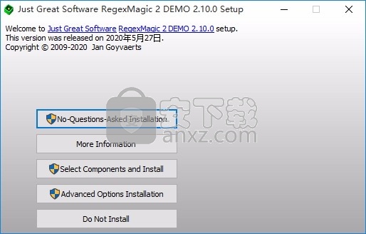RegexMagic(正则表达式创建工具)