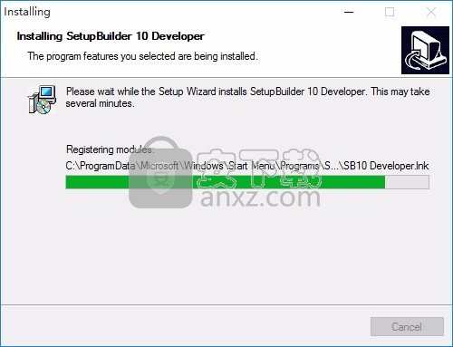 SetupBuilder(程序安装和远程部署解决方案)