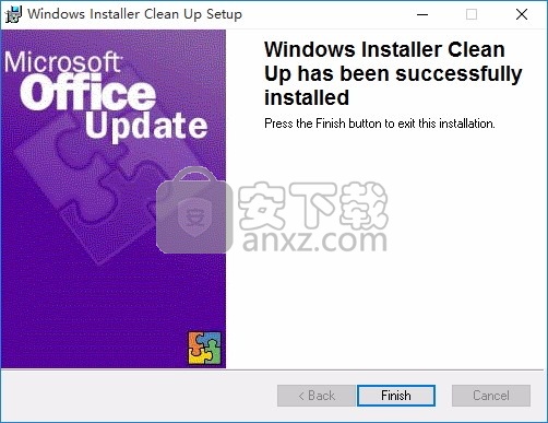 Windows Installer CleanUp Utility(电脑系统程序清理工具)