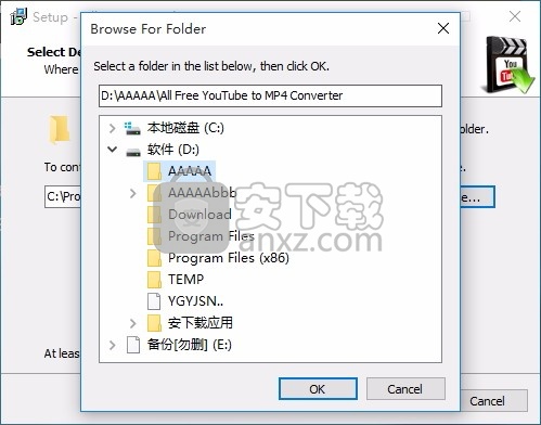 YouTube to MP4 Converter(YouTube转MP4工具)