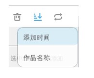 101创想世界
