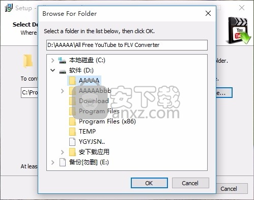 Free YouTube to FLV Converter(YouTube转FLV工具)