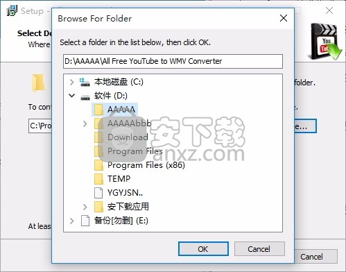 YouTube to WMV Converter(YouTube至WMV转换器)