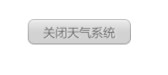 101创想世界