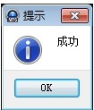 赤兔安卓手机视频恢复软件