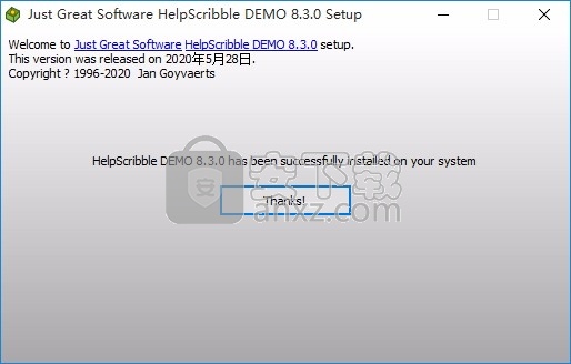 HelpScribble(Windows帮助文档创作工具)