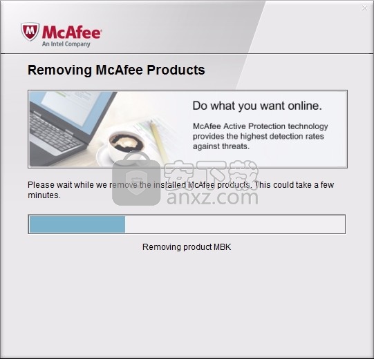 McAfee Consumer Product Removal Tool(程序卸载工具)