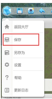 101创想世界