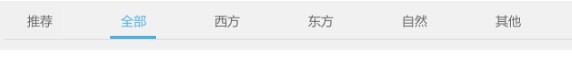 101创想世界