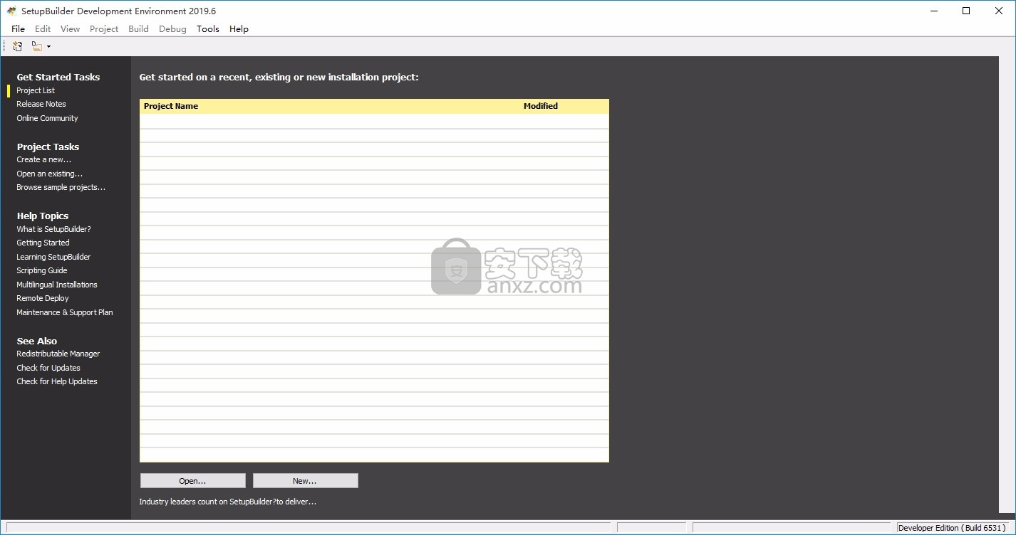 SetupBuilder(程序安装和远程部署解决方案)